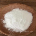 buy cheap Sodium Acetate Powder CAS 127-09-3